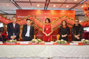 Chinabank has signed up its first ever brand ambassador, the reigning Miss Universe Philippines Michelle Marquez Dee. The collaboration was formalized on February 14, 2024 at the Chinabank head office in Makati City. The beauty queen, actress, host, athlete, and model is a fitting and inspiring representative for Chinabank. Michelle, who has won the hearts and minds of Filipinos and the world with her charisma, authenticity, and sense of purpose, is redefining contemporary Filipino culture on a global stage.  Her lifelong autism acceptance and inclusivity advocacy has led her to a degree in BS Psychology and to use her platform and her work with the Autism Society of the Philippines to create awareness about the condition. With Michelle on board, Chinabank is strengthening its brand presence and building a profound connection with the new generation of dynamic and forward-thinking banking customers.