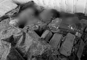 The three government militiamen victims.