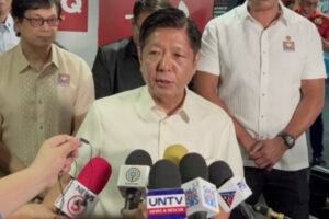 President Ferdinand R. Marcos Jr. (PNA file photo by Darryl John Esguerra)