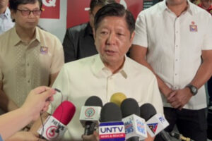 President Ferdinand R. Marcos Jr. (PNA file photo by Darryl John Esguerra)